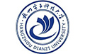 杭州電子科技大學(xué)